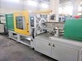 Chen Hsong SuperMaster SM350 used Injection Molding Machine