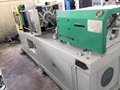 Chen Hsong Supermaster 90t (SM90) used Injection Molding Machine 3