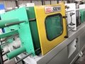 Chen Hsong Supermaster 90t (SM90) used Injection Molding Machine