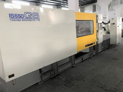 Toshiba 550t (IS550GS)  year 2009 used Injection Molding Machine