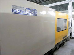 Toshiba 450t (IS450GS)Used Injection Molding Machine