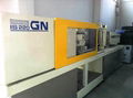 Toshiba IS220GN used Injection Molding Machine