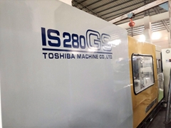 Japan Toshiba 280t IS280GS (V21 Control) Used Plastic Injection Molding Machine