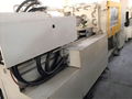 Toshiba 130t (IS130GN) Used Injection Moulding Machine 6