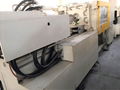 Toshiba 130t (IS130GN) Used Injection Moulding Machine
