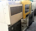 Toshiba 55t (IS55FP) used Injection Molding Machine 1