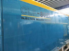 CLF-800 used injection molding machine