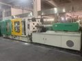 Chen Hsong Supermaster 850t used Injection Molding Machine
