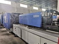 JSW850 used Injection Molding Machine 5