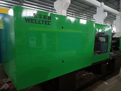 Donghua 260t used Injection Molding Machine