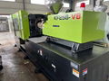 Powerjet 258t (high speed) used Injection Molding Machine