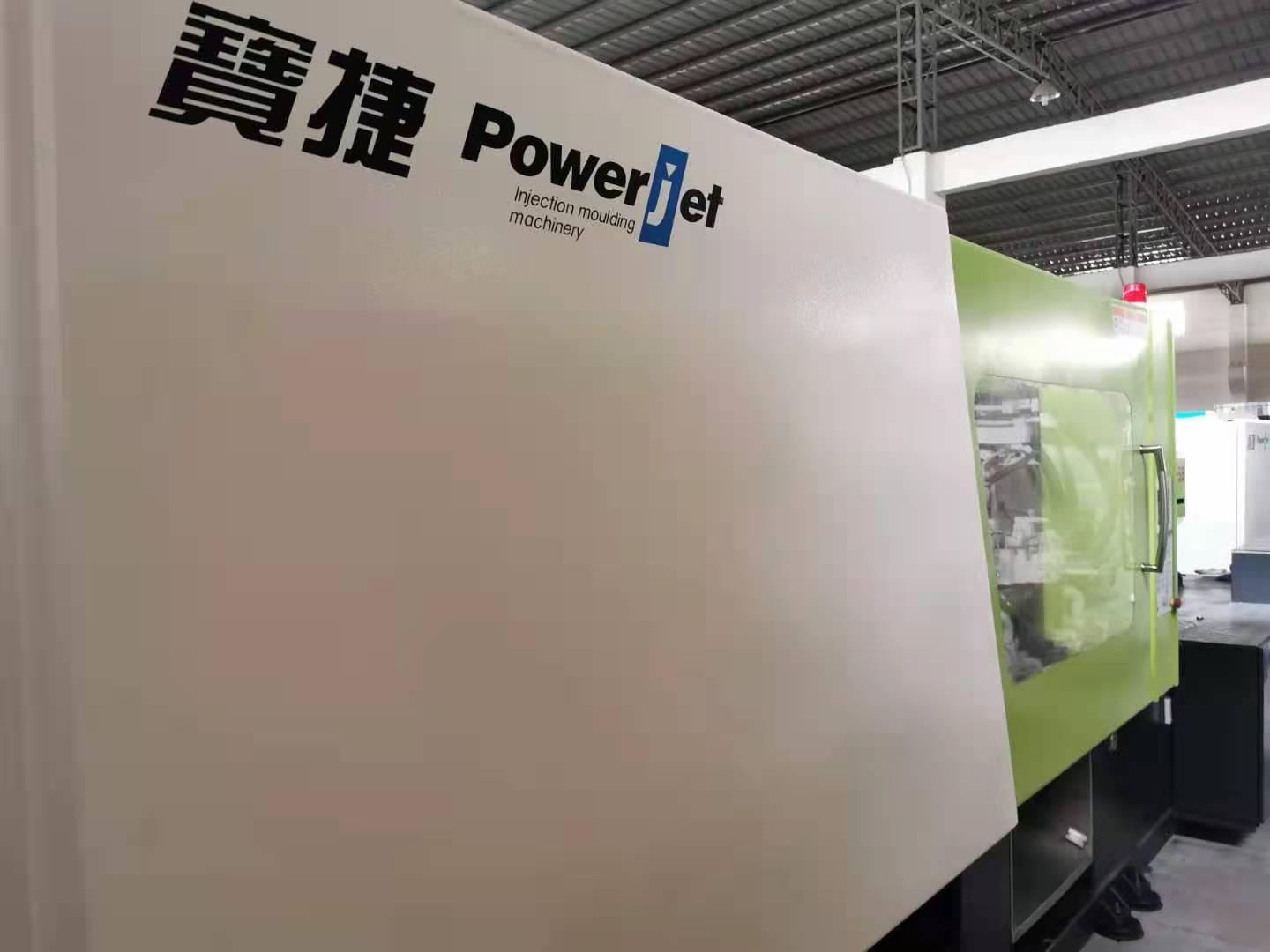 Powerjet 380t High Speed used Injection Molding Machine 2