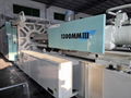 Mitsubishi 1300t used Injection Molding