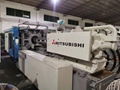 Mitsubishi 550t  (550MMG) used Injection Molding Machine 3