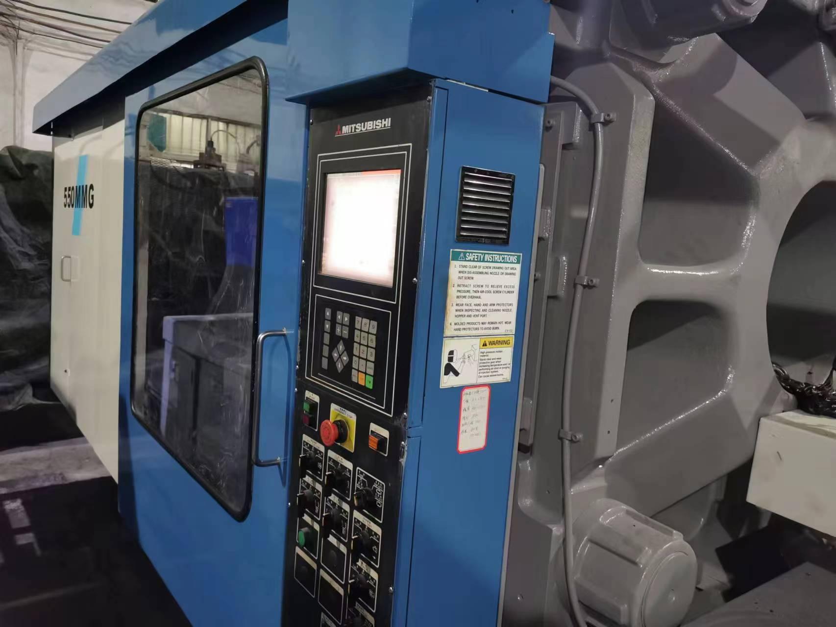 日本三菱550噸550MMG二手注塑機 4