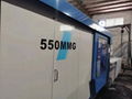 Mitsubishi 550t  (550MMG) used Injection Molding Machine 1