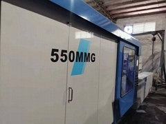 Japan Mitsubishi 550t  (550MMG) used Plastic Injection Molding Machine