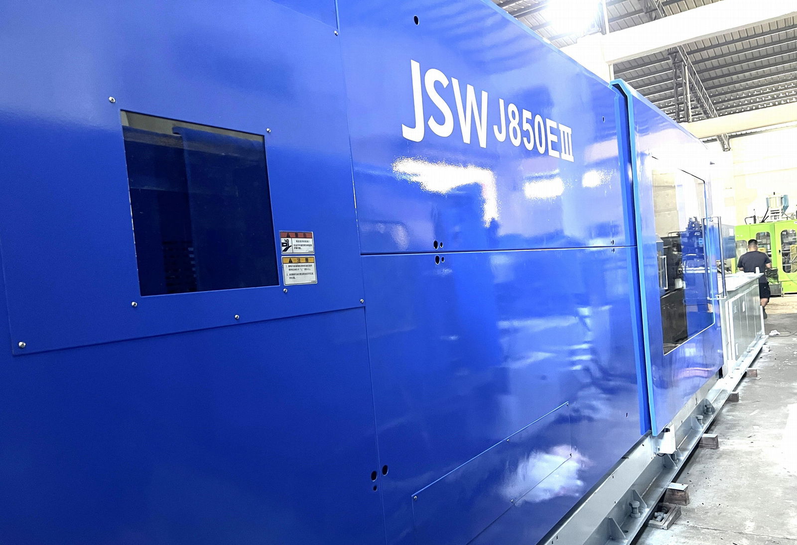 JSW 850t used Plastic Injection Molding Machine (China Trading Company