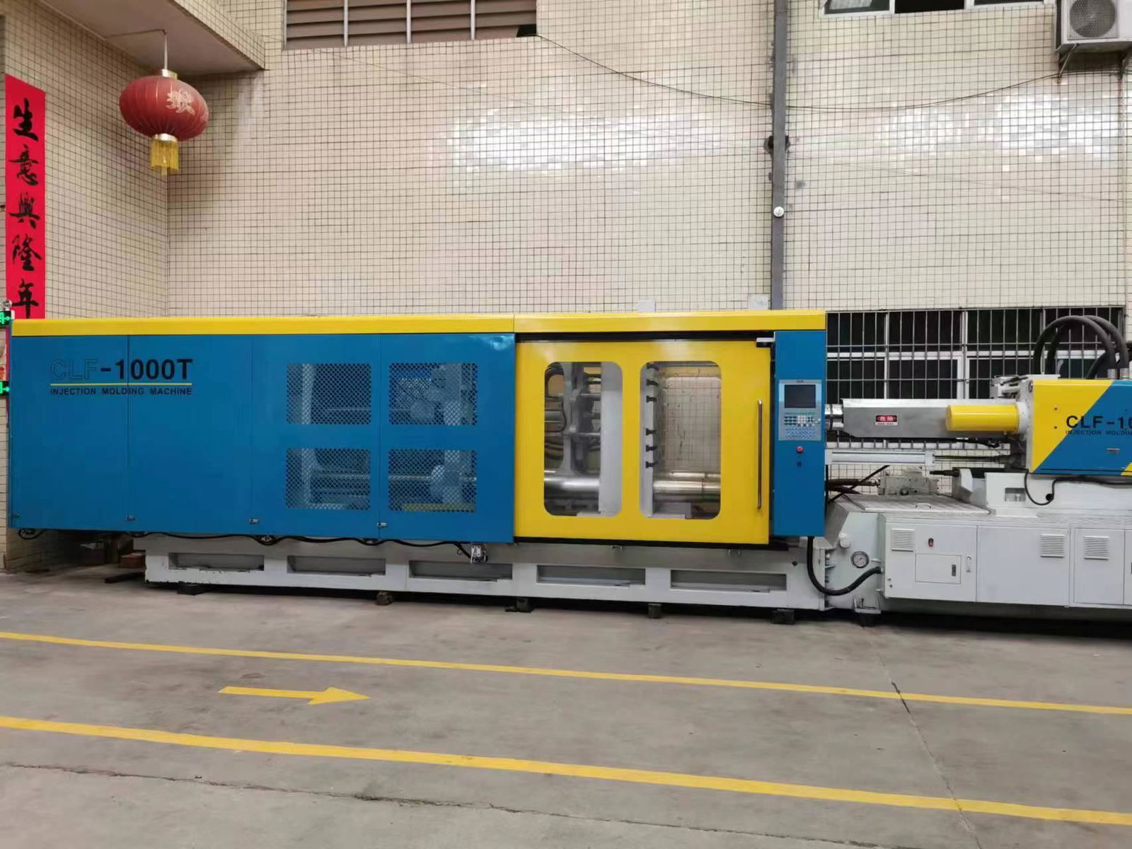 CLF-1000T used Injection Molding Machine(servo and non servo)