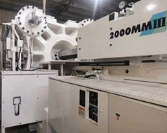 Mitsubishi 2000t used Injection Moulding Machine