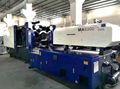 Haitian 530t (servo) used Plastic Injection Molding Machine