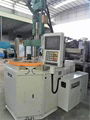 Taiwan Multitech 55t (servo) Used Vertical Injection Molding Machine 3