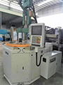 Taiwan Multitech 55t (servo) Used Vertical Injection Molding Machine