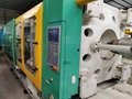 Chen Hsong SuperMaster SM650V used Injection Molding Machine 7