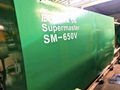 Chen Hsong SuperMaster SM650V (Servo) used Injection Molding Machine 1