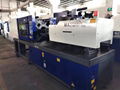 Haitian 200t MA200(servo) used Injection Molding Machine