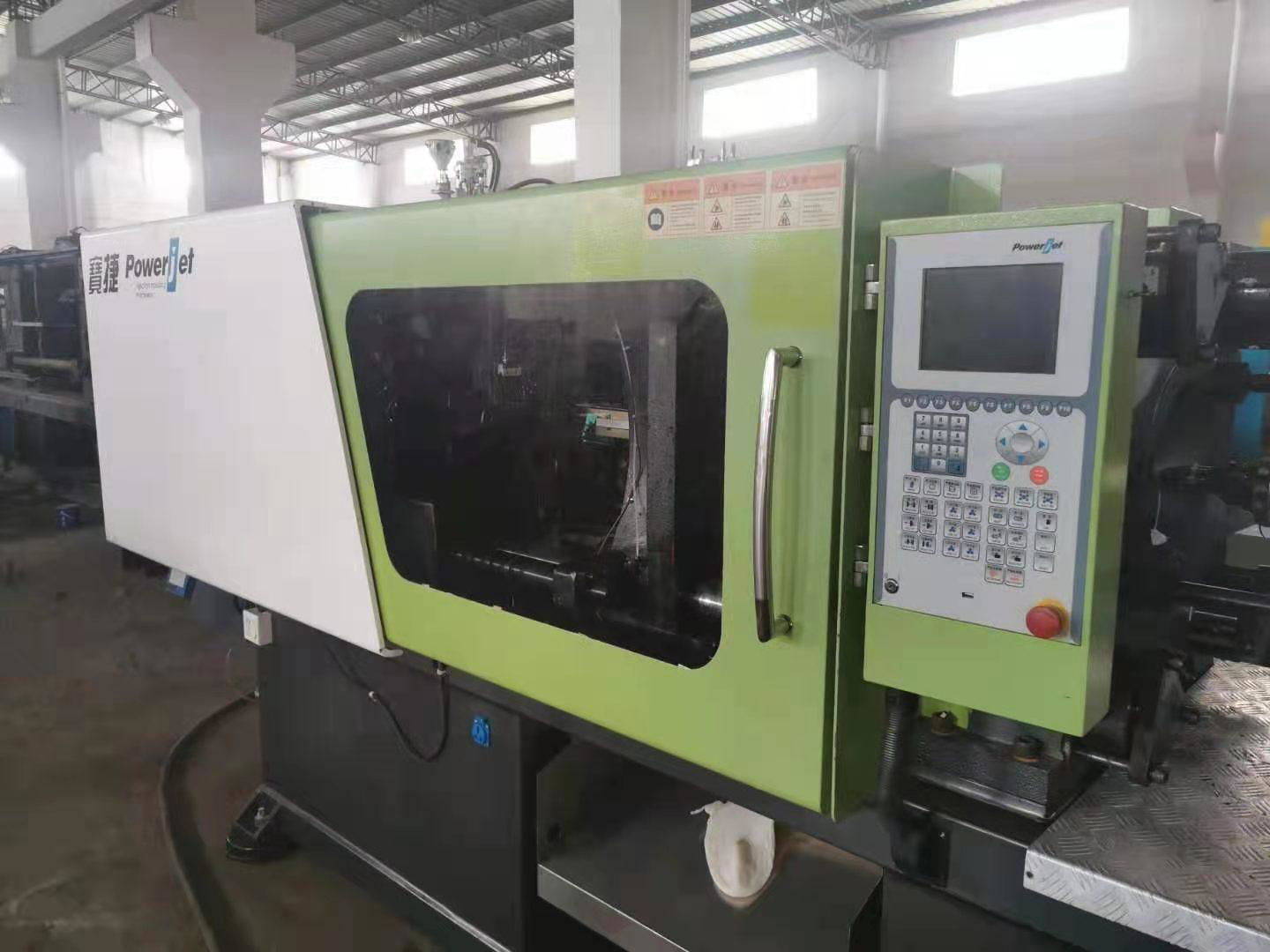 Powerjet 208t Used High Speed Injection Molding Machine 2