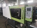 Powerjet 208t (High Speed) used Injection Molding Machine