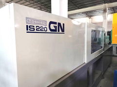 Japan Toshiba 220t (IS220GN) used Injection Molding Machine