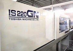 Toshiba IS220GN (V21 Control) used Injection Molding Machine