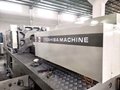 Toshiba IS220GN (V21 Control) used Injection Molding Machine 8