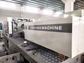 Toshiba IS220GN (V21 Control) used Injection Molding Machine