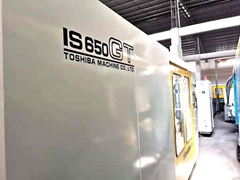 Toshiba 650t (IS650GT) Used Injection Molding Machine