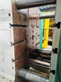 Taiwan Chenhsong SM350 used Injection Molding Machine 6