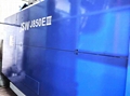 日本日鋼JSW850二手注塑機