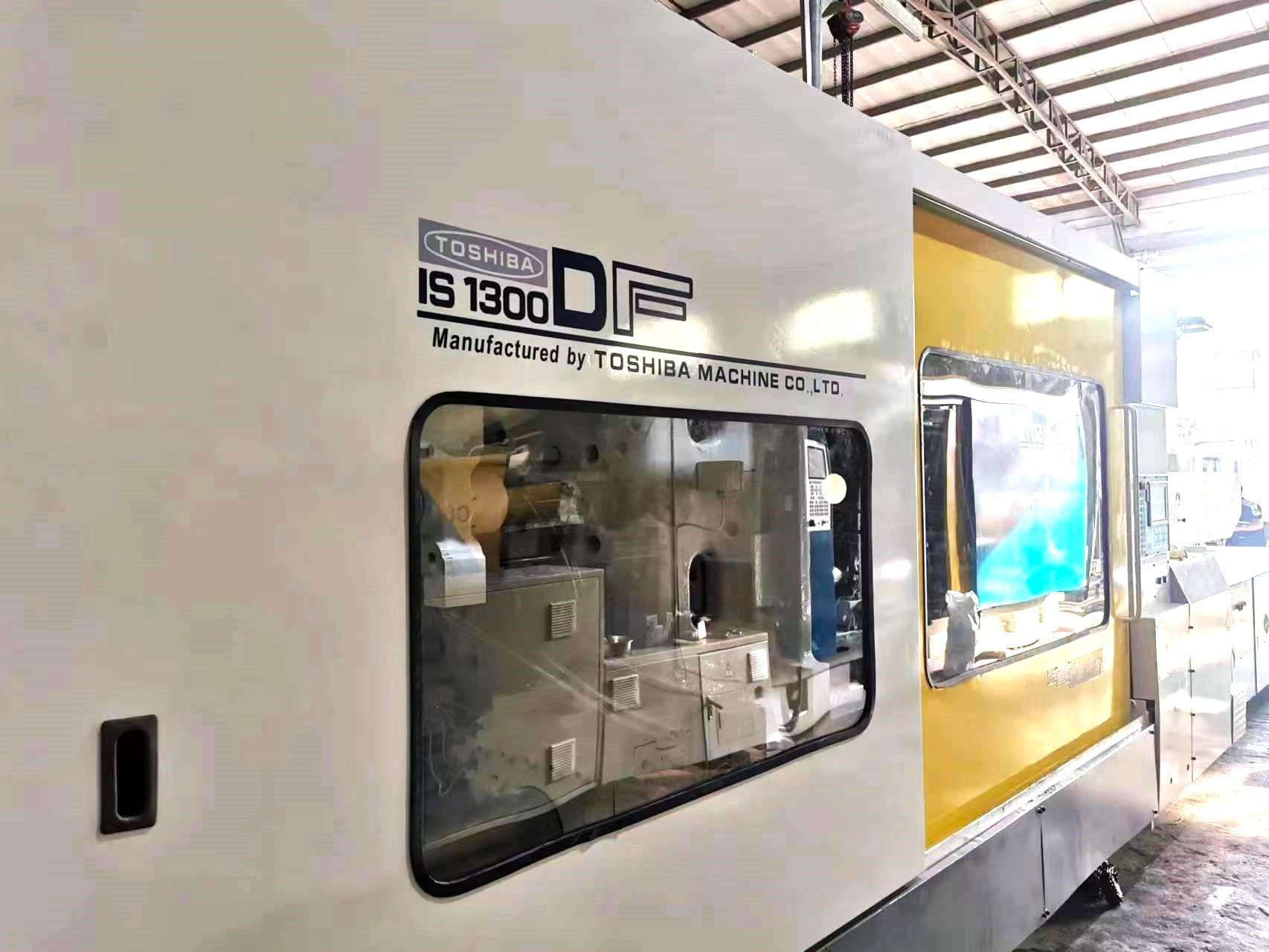 東芝1300噸 (伺服) 二手注塑機