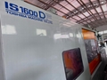 東芝1600噸IS1600DF