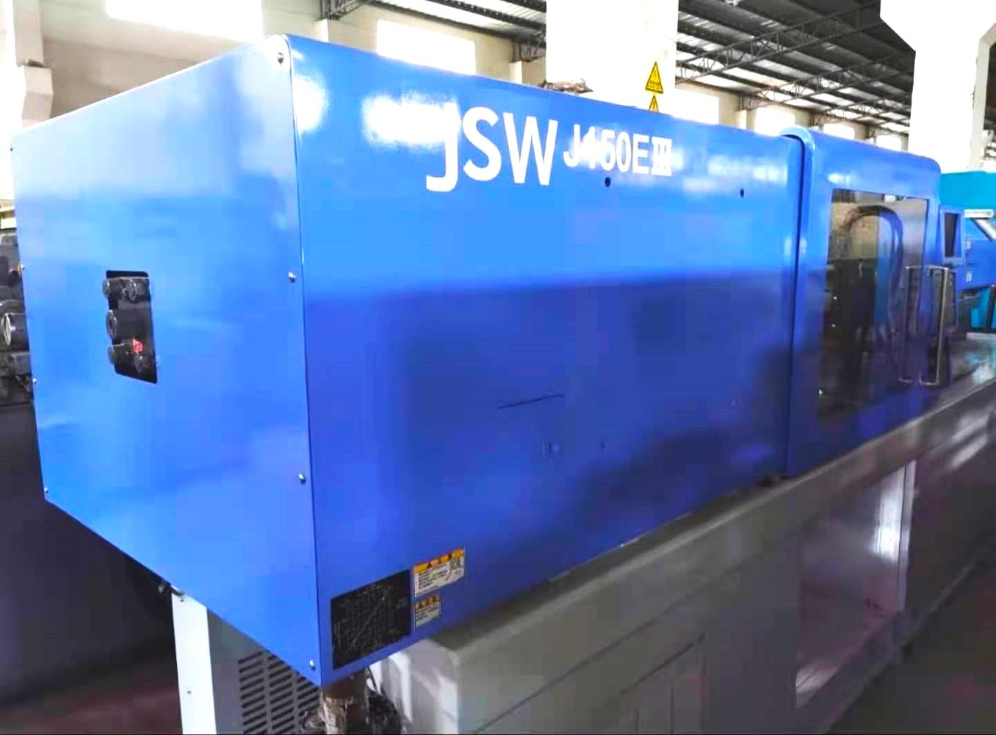  日本日鋼150噸 J150EIII二手注塑機