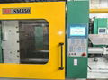 Taiwan Chenhsong SM350 used Injection Molding Machine