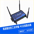 有人 工業全網通4G無線路由器USR-G800 1