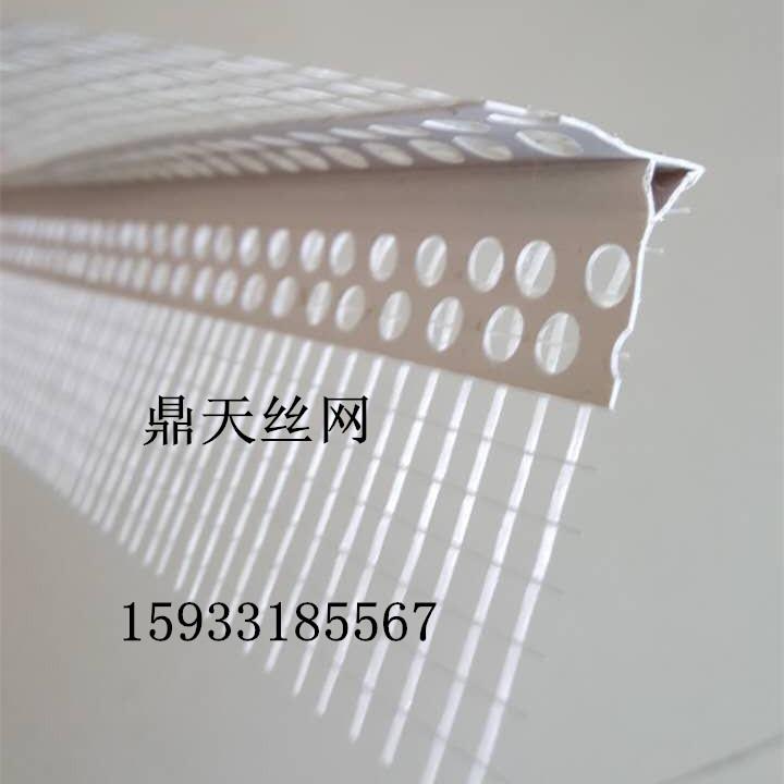PVC鹰嘴滴水线哪里有卖的？