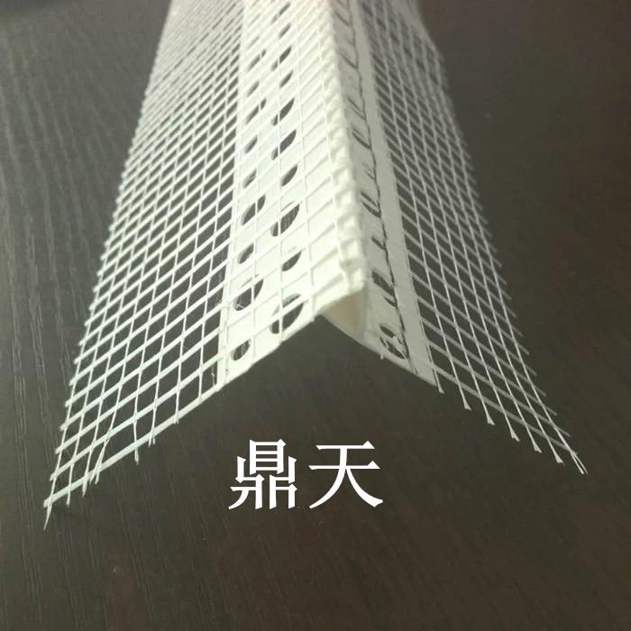 PVC鷹嘴滴水線哪裡有賣的？ 3