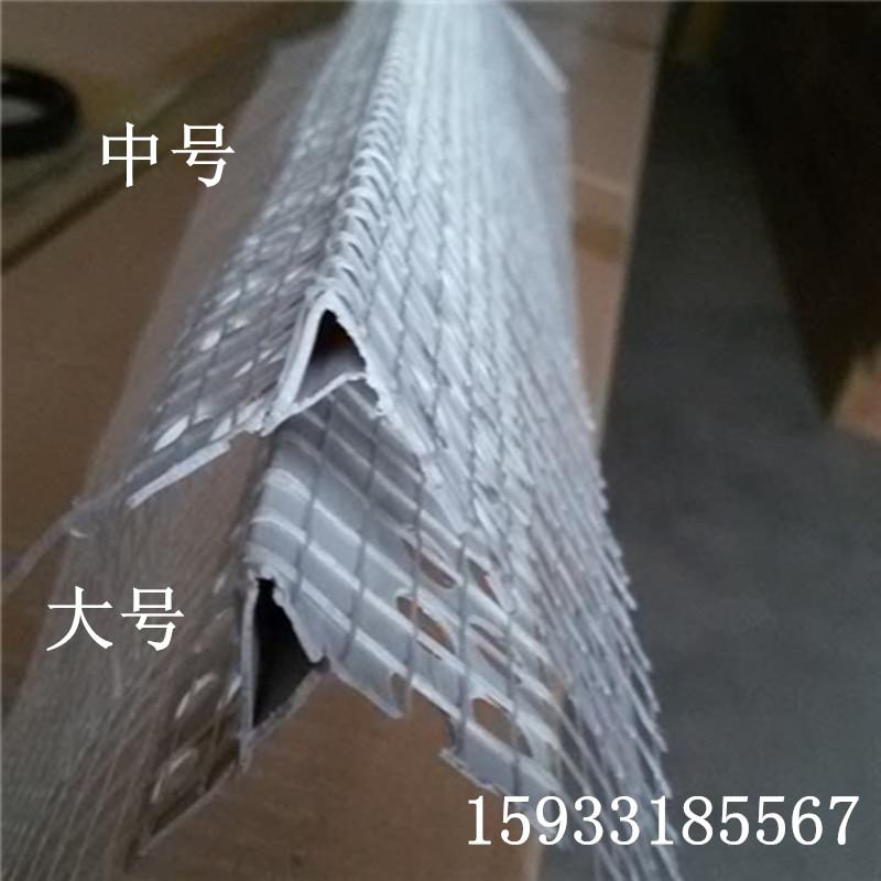 長沙中號鷹嘴滴水條廠家批發