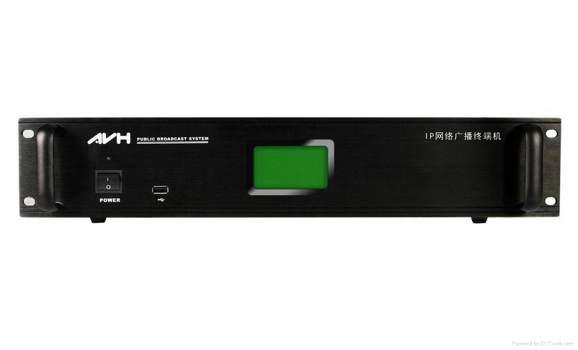 供應帶點播對講機架式IP終端DB-211_AVH廣播