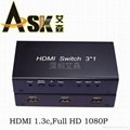 HDMI切换器3切1
