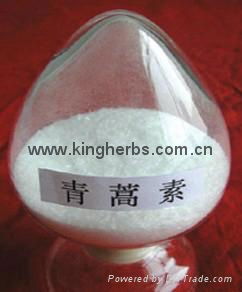 China Artemisinin 2